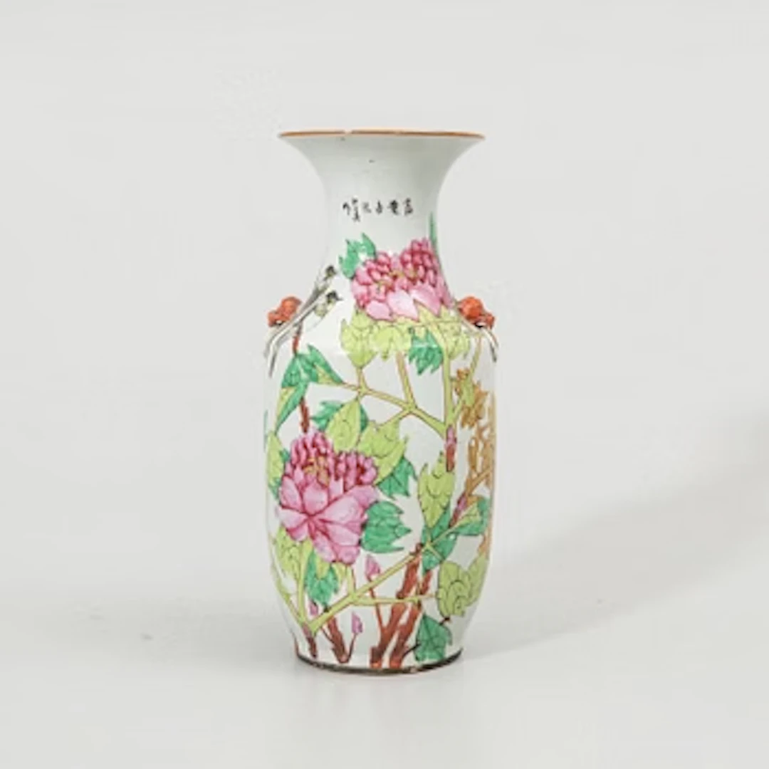 Floor vase, China, 19th century.