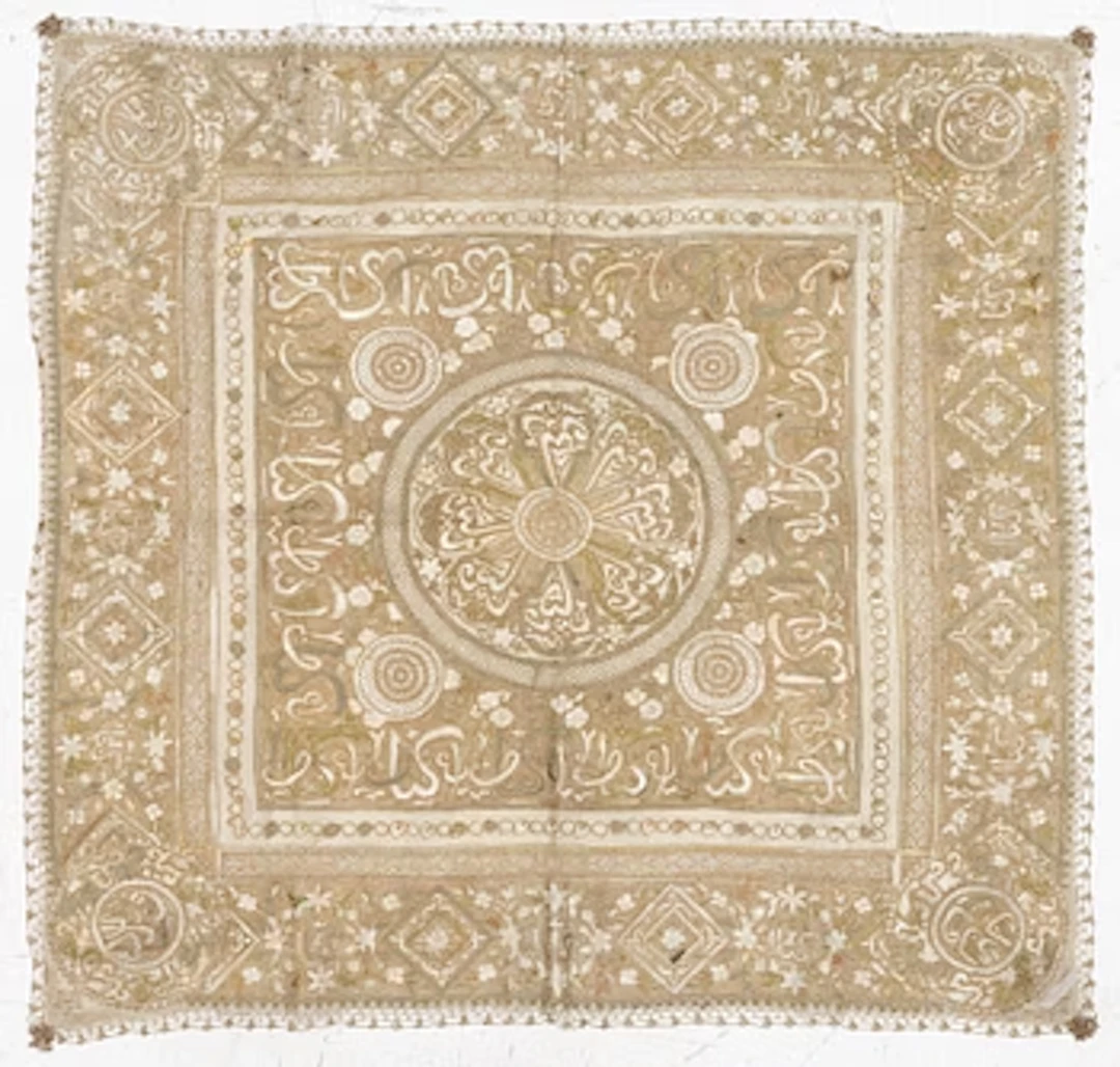 A silk and metal shawl. c. 105 x 99 cm, Turkey, first half of the 20th century.