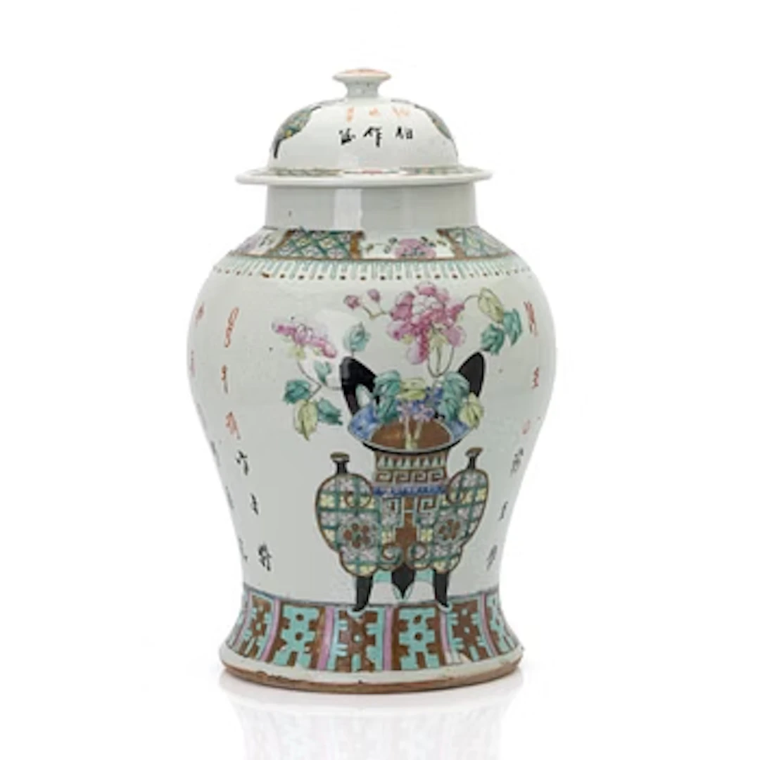 Vase with lock decoration, late Qing dynasty, China, circa 1900.