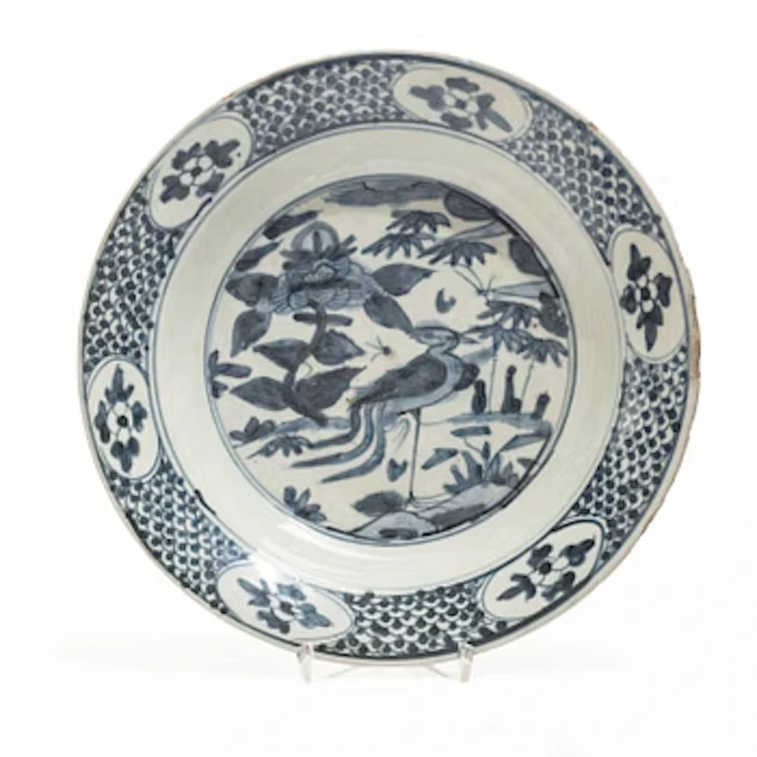 A bowl dish, 17th century, for the Southeast Asian market.