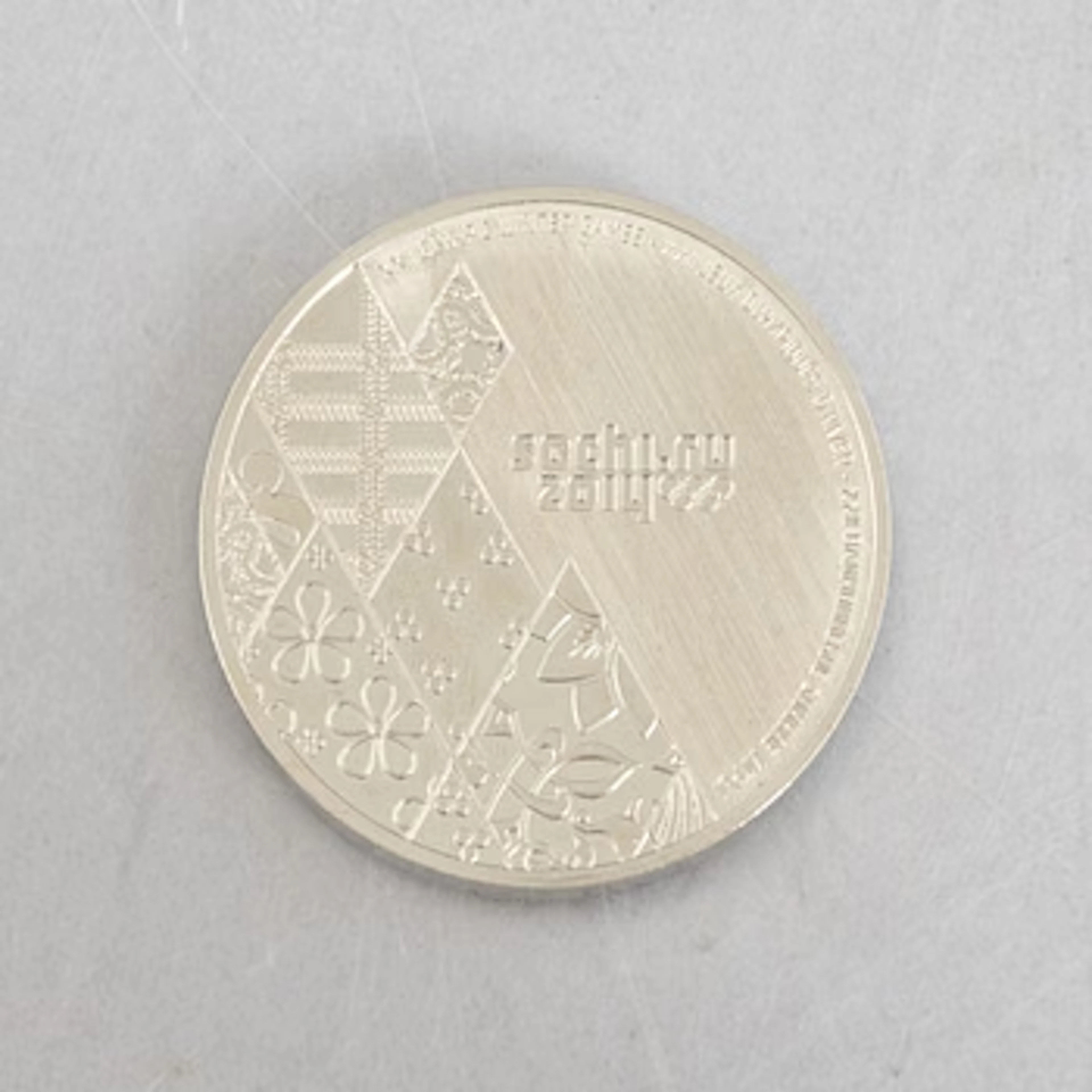 Participation medal, Olympic Games Sochi 2014.