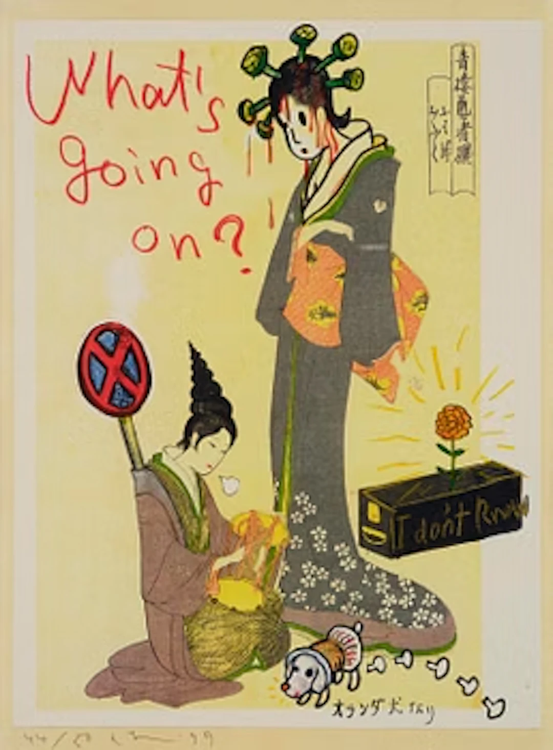 Yoshitomo Nara, ”What’s Going On”.