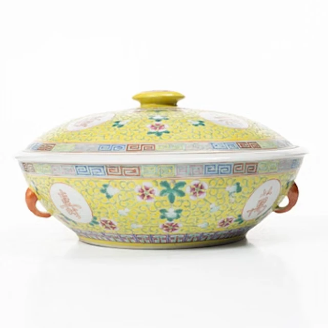 A Chinese yellow ground porcelain tureen with cover, 20th century.
