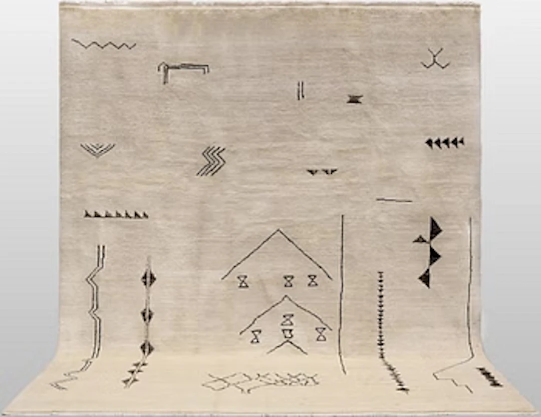 A Moroccan carpet, 293 x 250 cm.