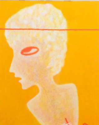 Raph de Haas (1952), Untitled (1980)