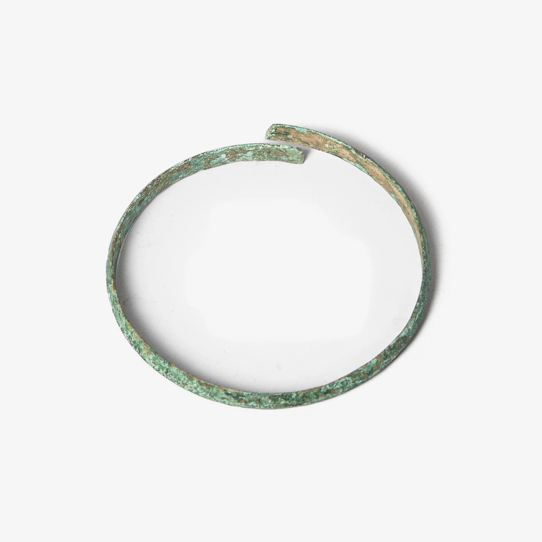 ARMRING