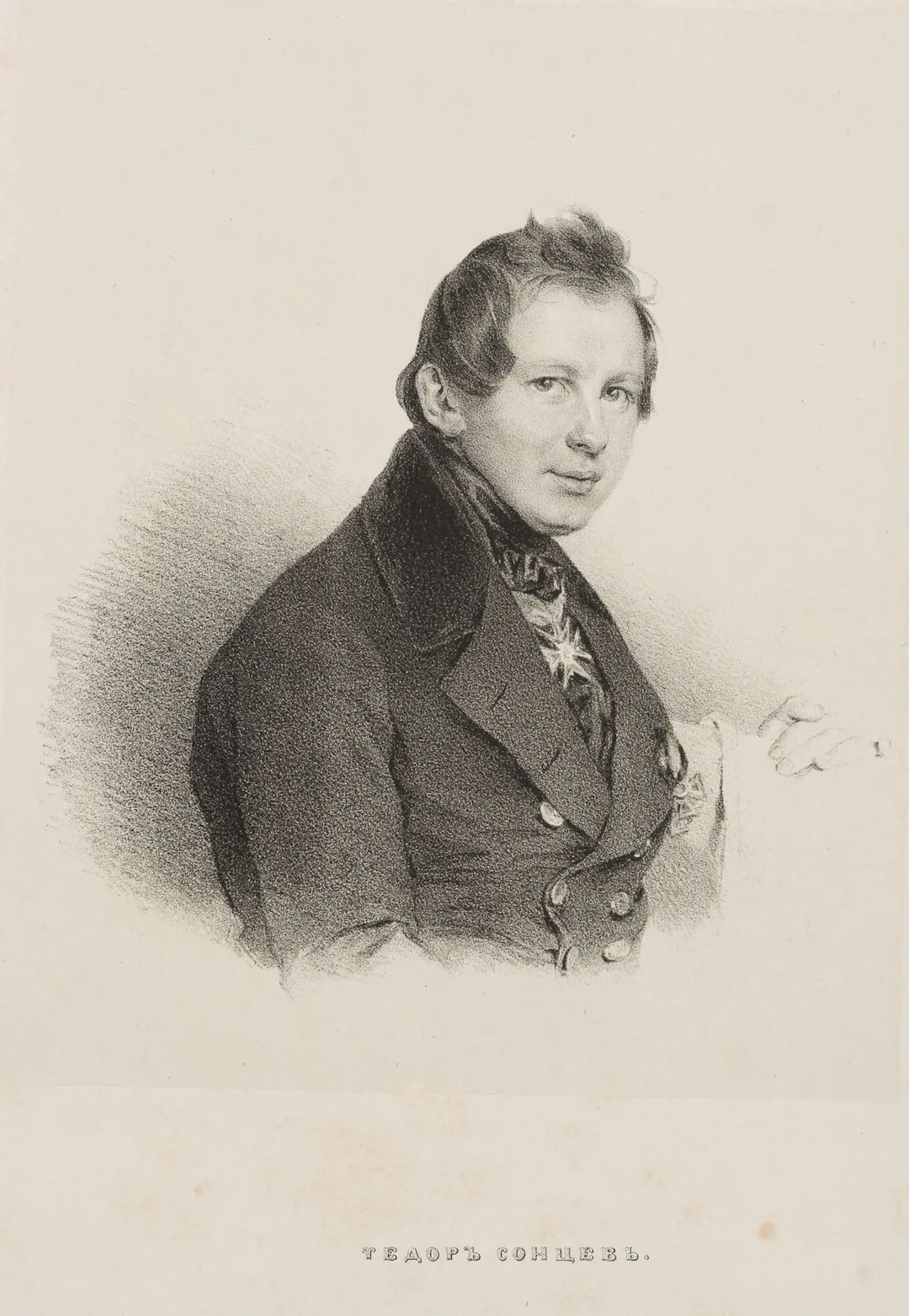Unknown (19th century), Russian painter Fedor Solntsev, Lithograph