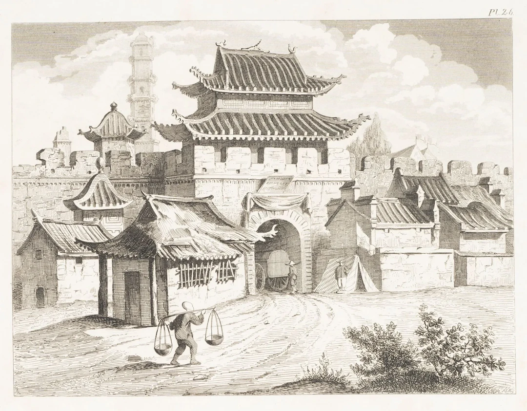 Unknown (19th), Chinese city gate, Ting Hai, Etching Unknown (19th