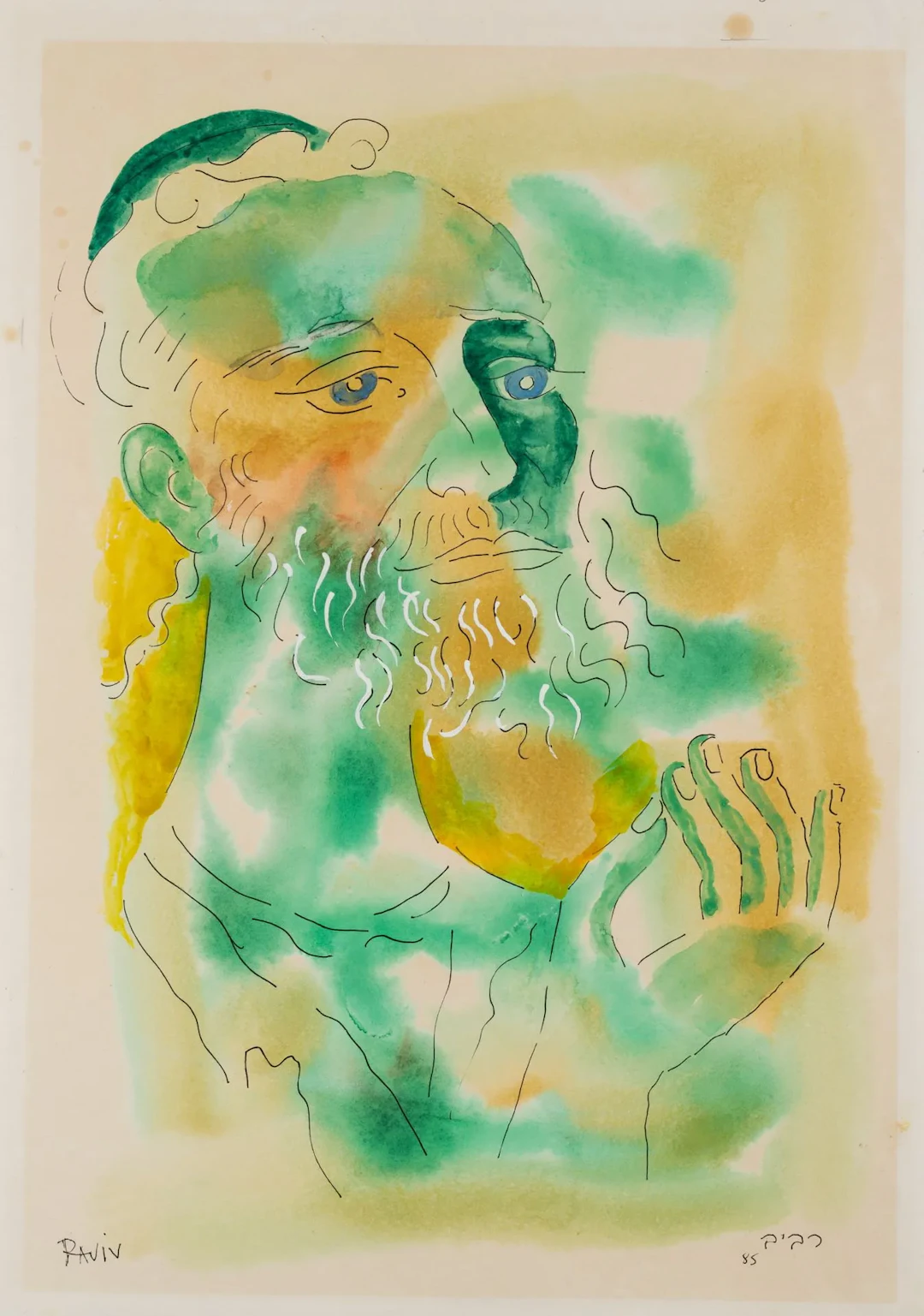 MOÏ VER (1904-1995), Portrait of a pensive old man, 1985, Watercolor