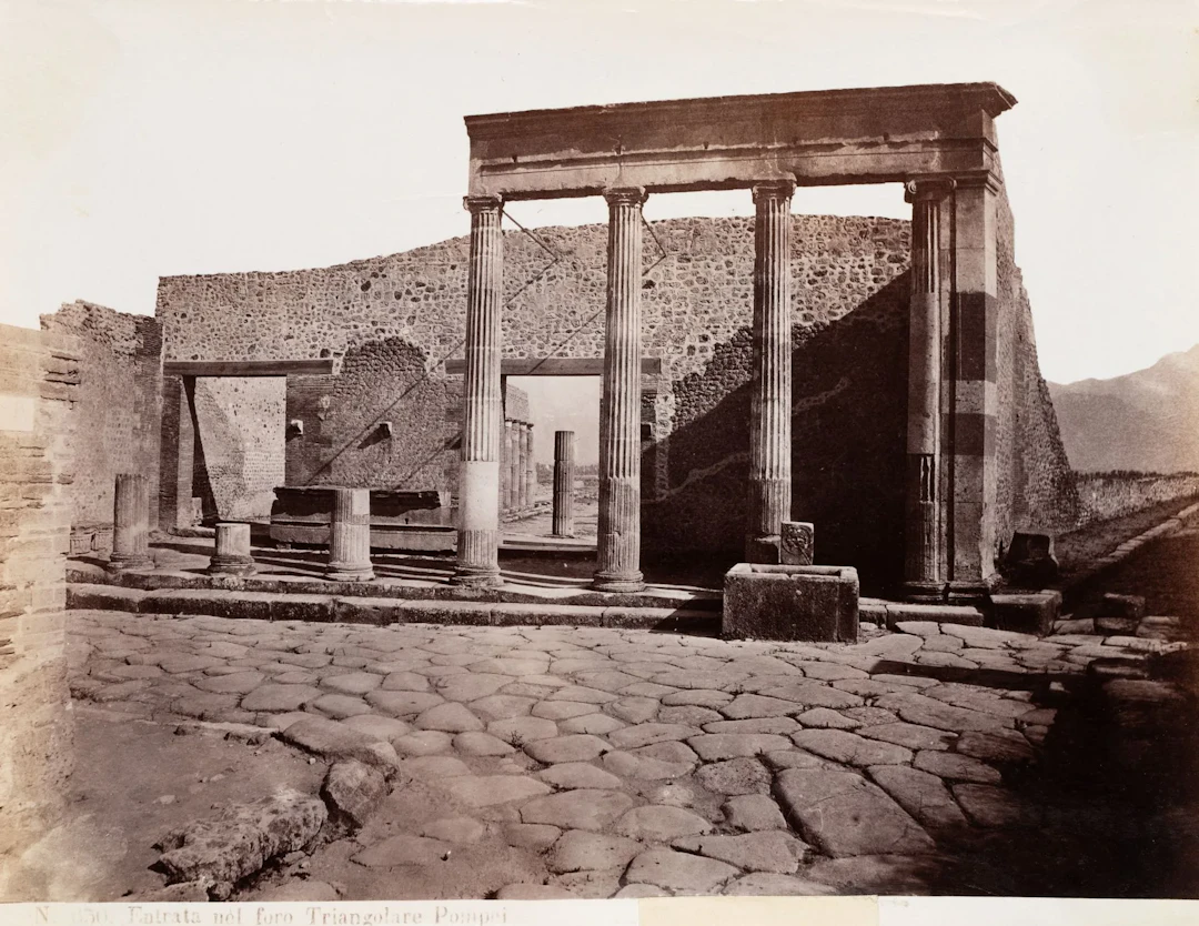 Unknown (19th), View of the entrance to the Triangular Forum, around