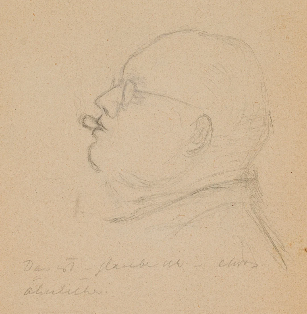 Unknown (19th century), Portrait of a Smoker, Pencil Unknown (19th