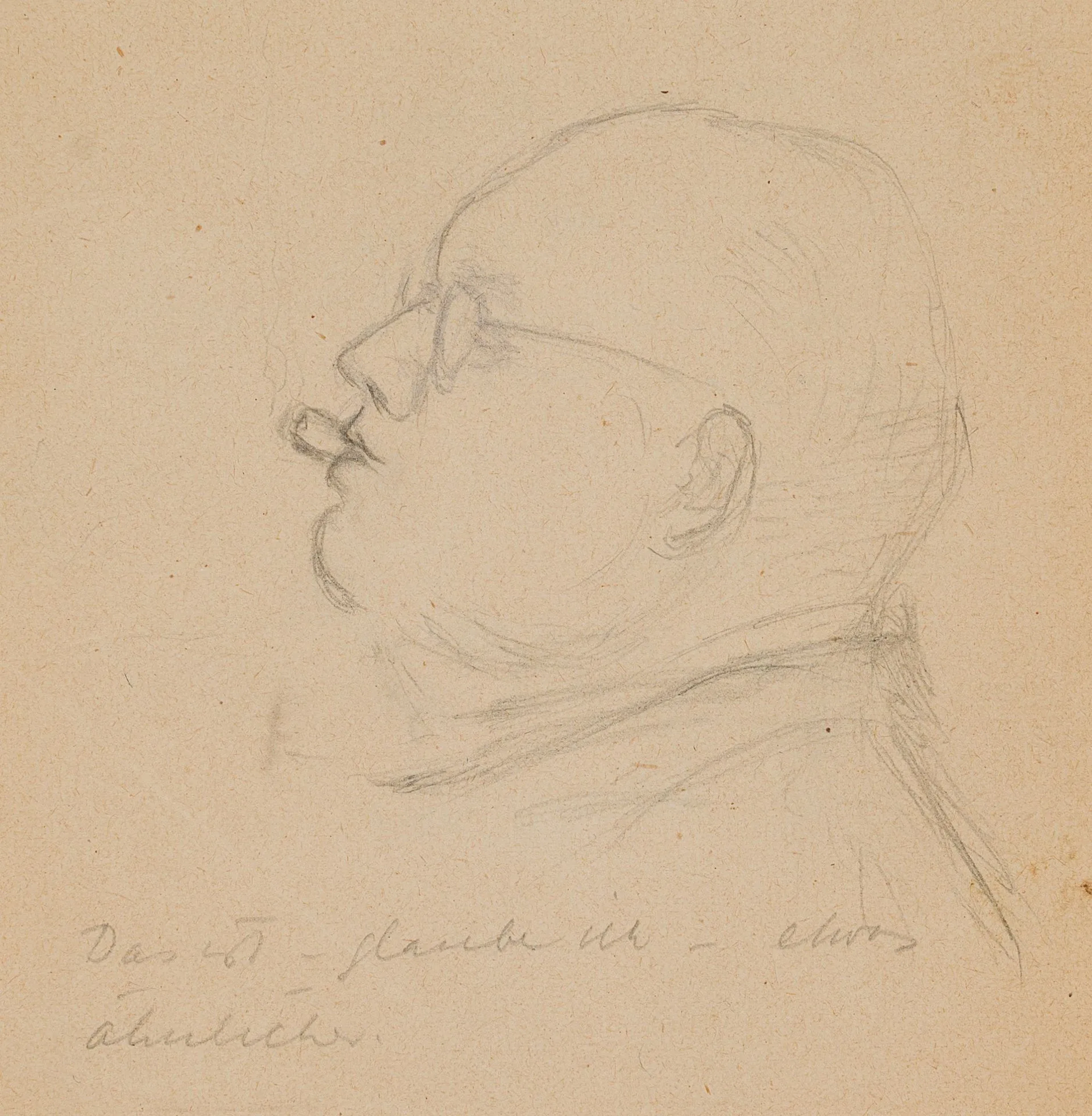 Unknown (19th century), Portrait of a Smoker, Pencil Unknown (19th
