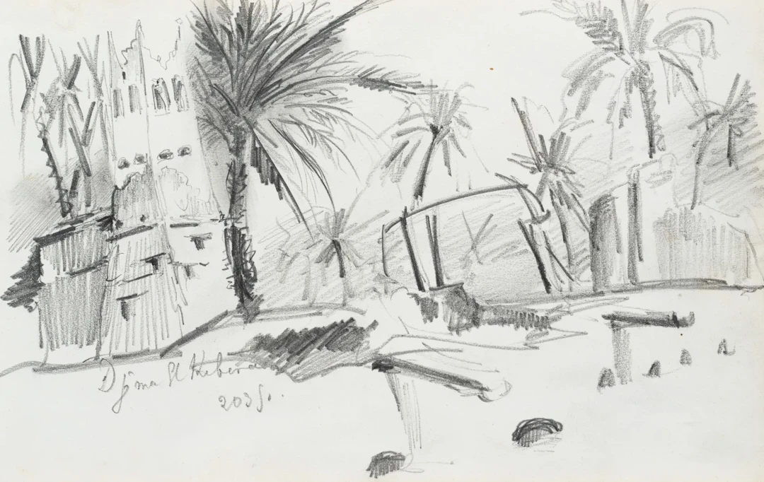 Unknown (19th century), Cityscape with palm trees. North Africa, 1850