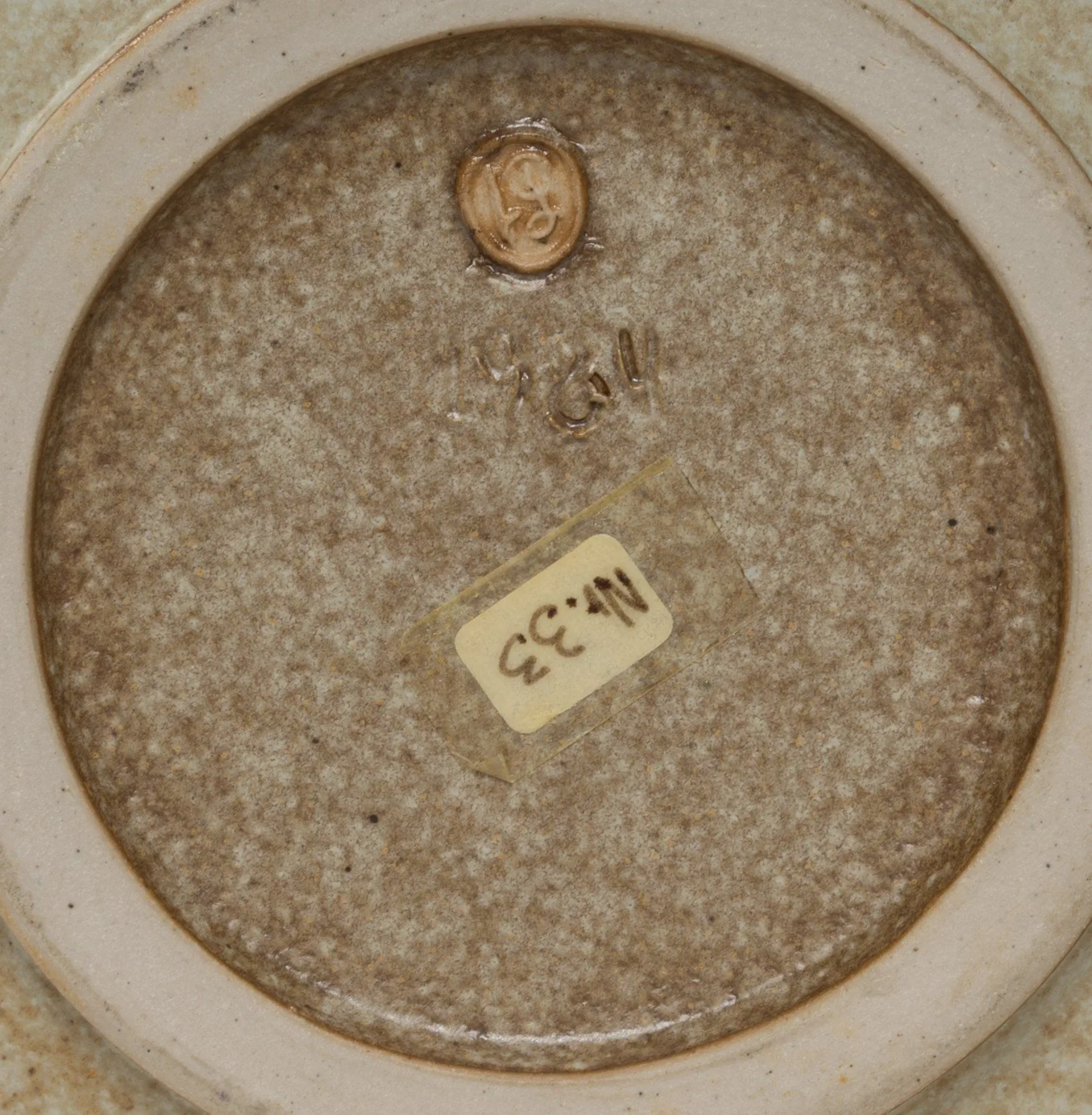 W. HEUFELDER (*1926), Pentagonal vessel, 1984, stoneware Walter A.