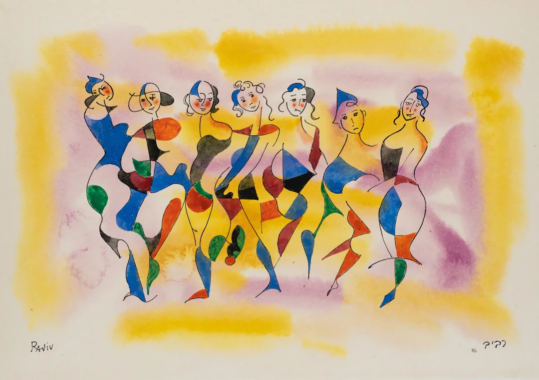 MOÏ VER (1904-1995), Dancing Geometric Figures, 1986, Watercolor Moï