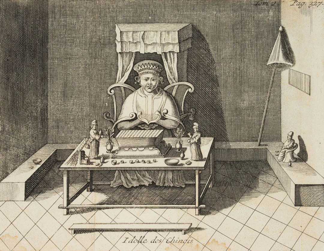 Unknown (18th), Chinese idols, around 1750, Copper engraving Unknown