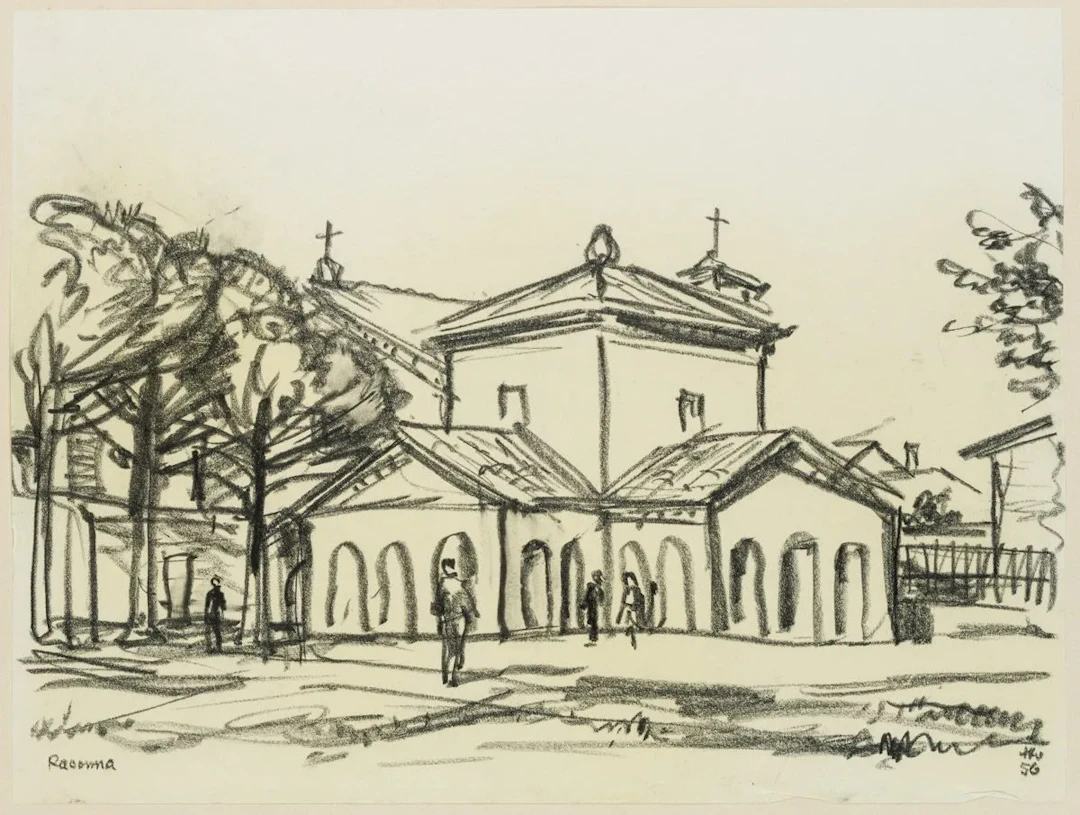 H. WINGLER (1896-1981), Mausoleum of Galla Placidia, Italy, 1956