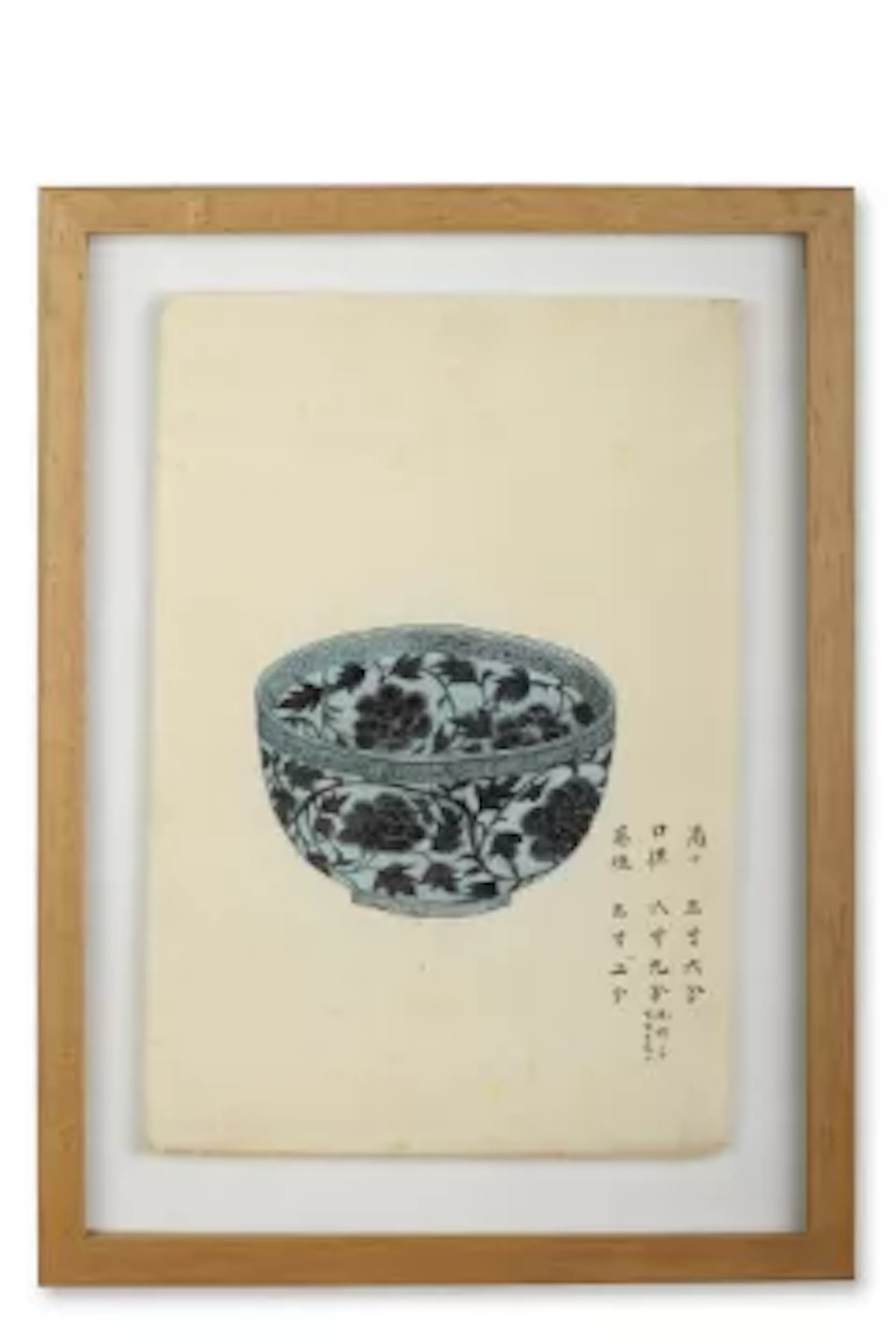 JAPANESE SCHOOL, MEIJI PERIOD, A SET OF EIGHT ORIENTAL VASE INVENTORY