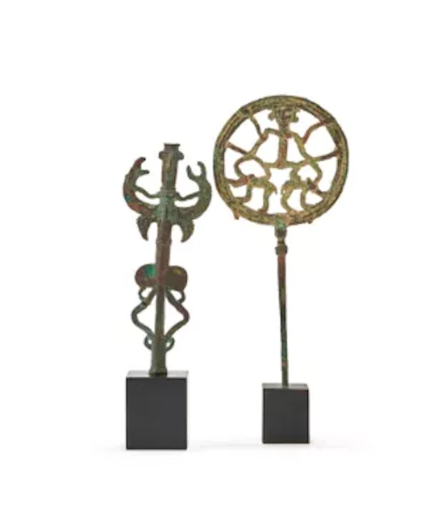 A Luristan bronze openwork pin, circa 800 BC