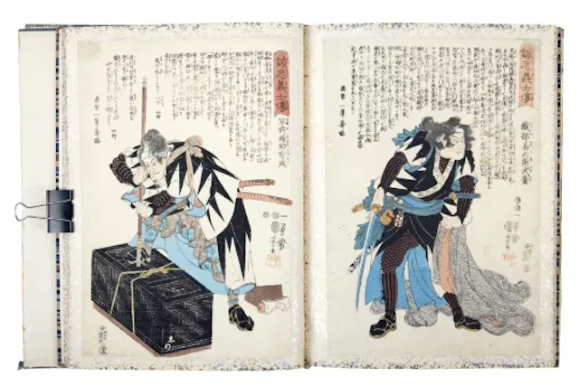 ‡ The Property of a Lady, Utagawa Kuniyoshi (1797-1861)