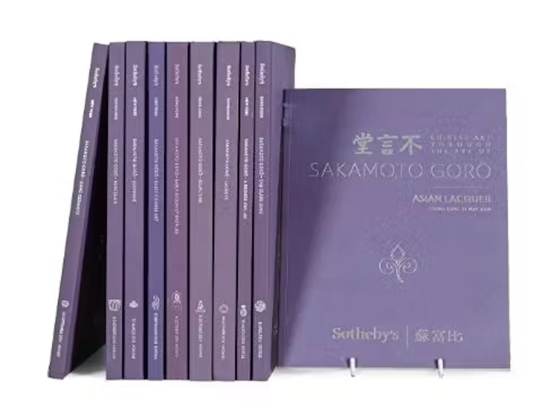 Ɵ A set of Sotheby's catalogues of the Sakamoto Goro Collection
