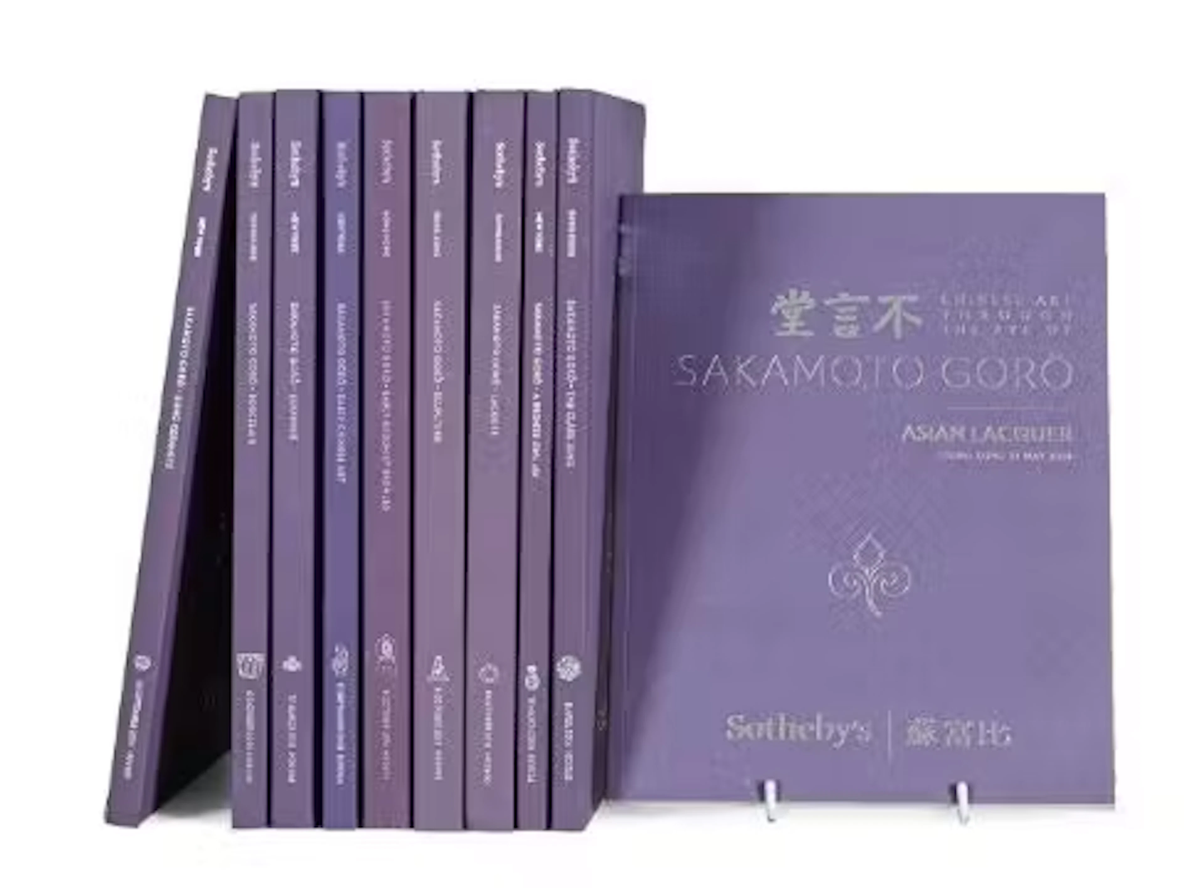 Ɵ A set of Sotheby's catalogues of the Sakamoto Goro Collection