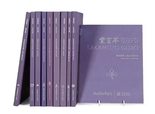 Ɵ A set of Sotheby's catalogues of the Sakamoto Goro Collection