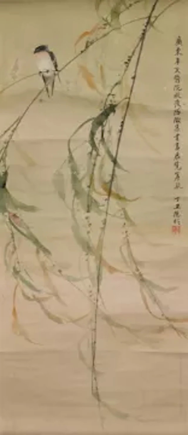 Possibly by He Deming (20th century), Bird and Willow