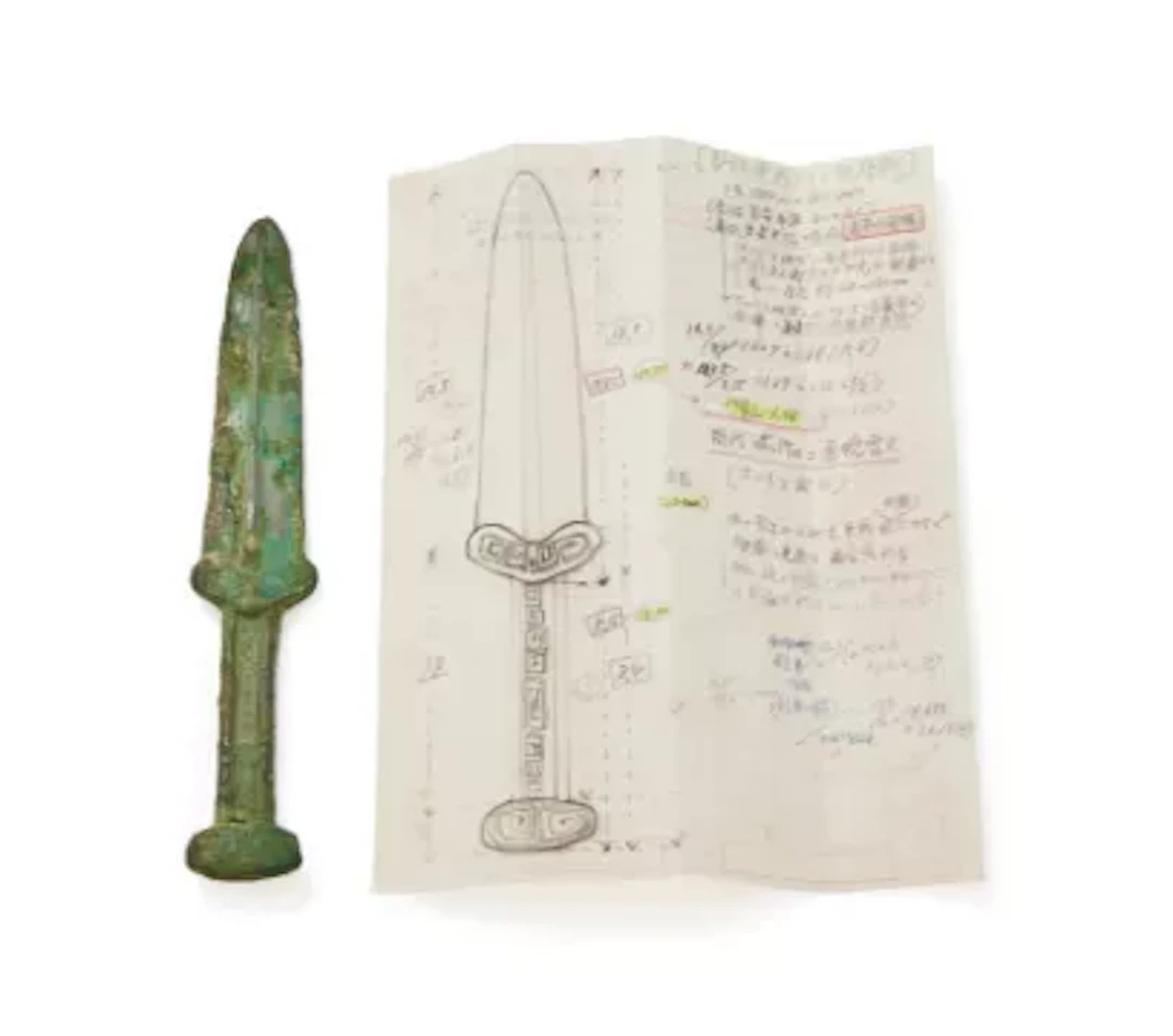 A Chinese bronze dagger, Shang Dynasty (1600 BC - 1046 BC)