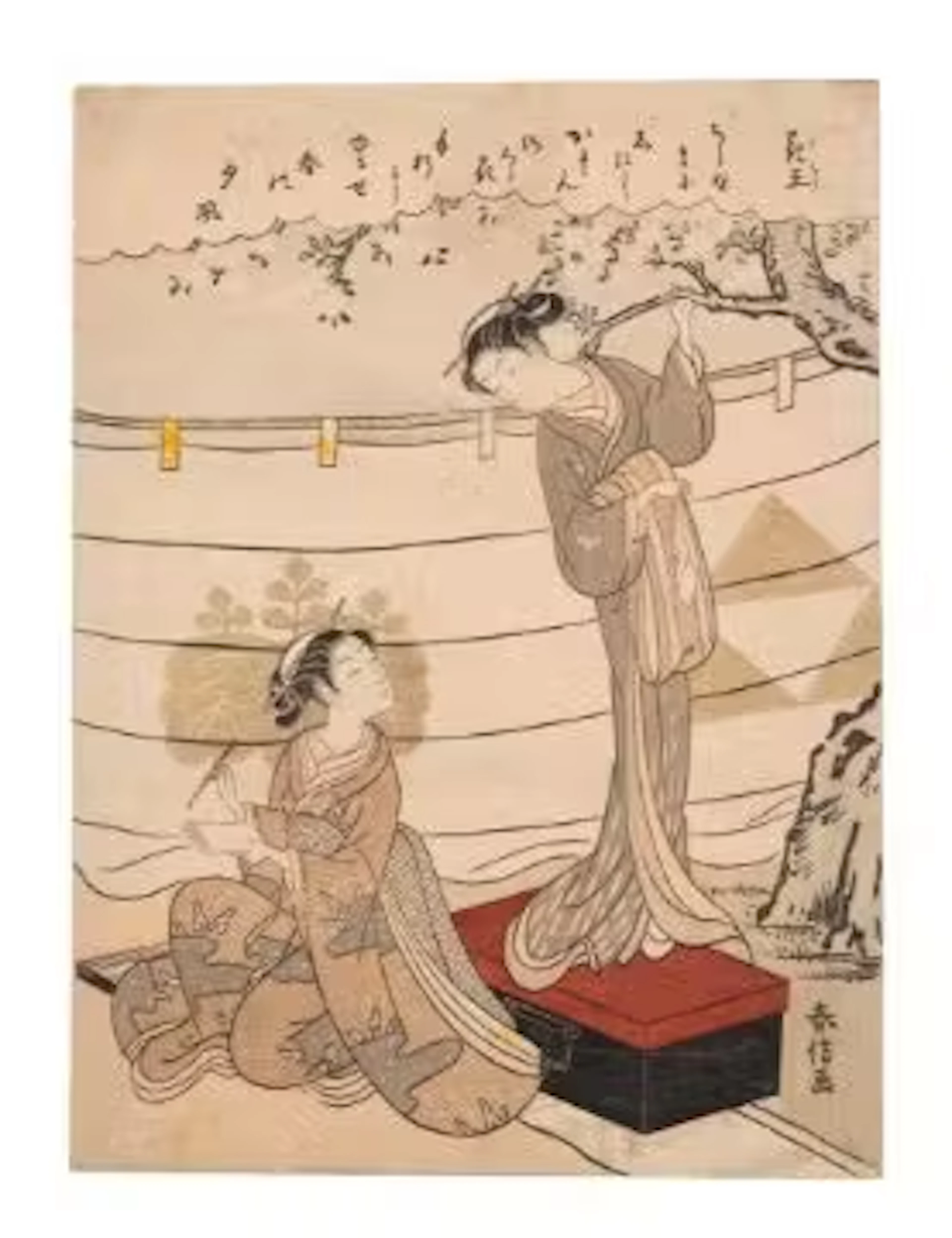 The Property of a Private CollectorSuzuki Harunobu (1725-1770)Cherry