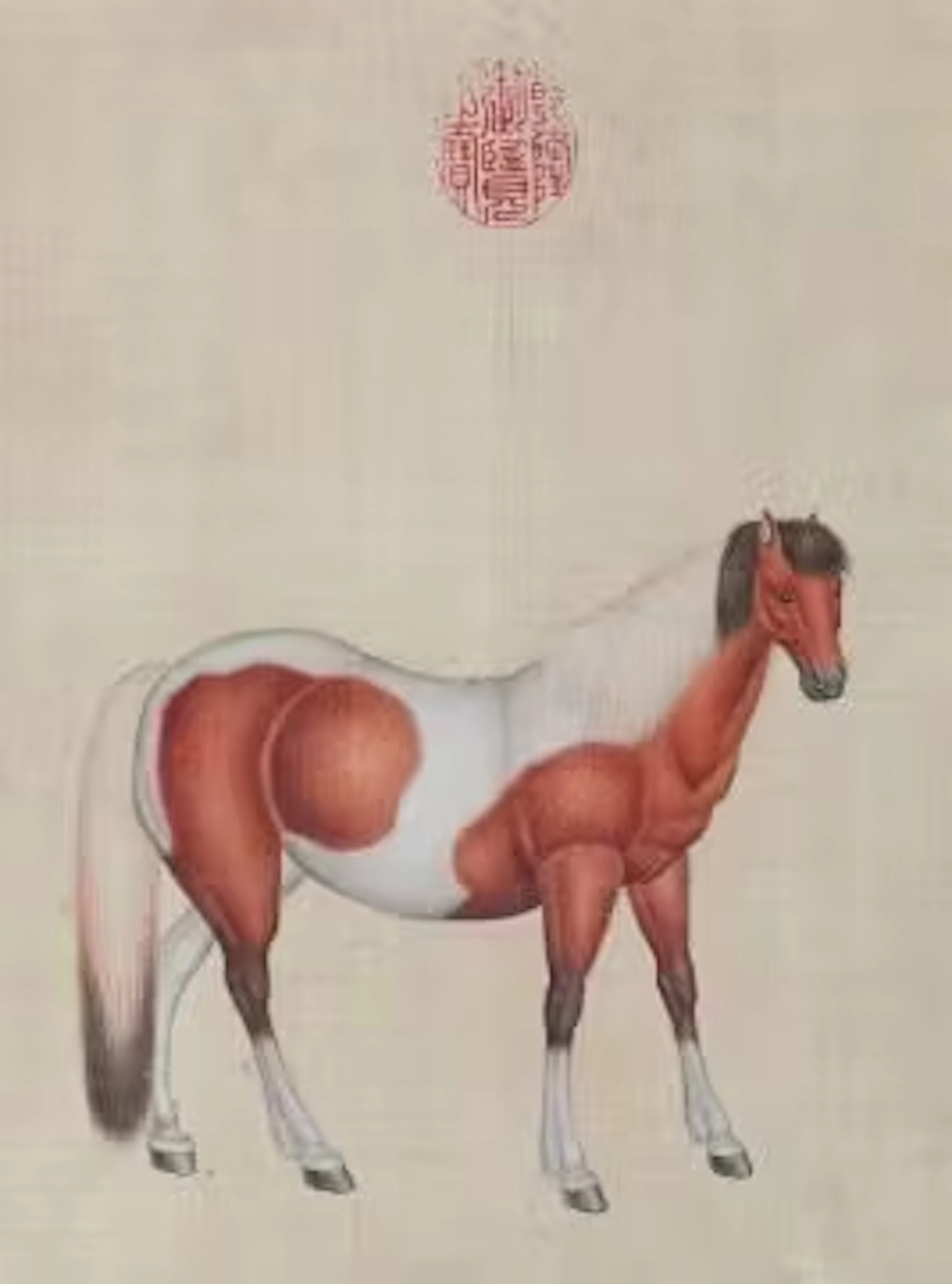 A Chinese watercolour painting of a horse