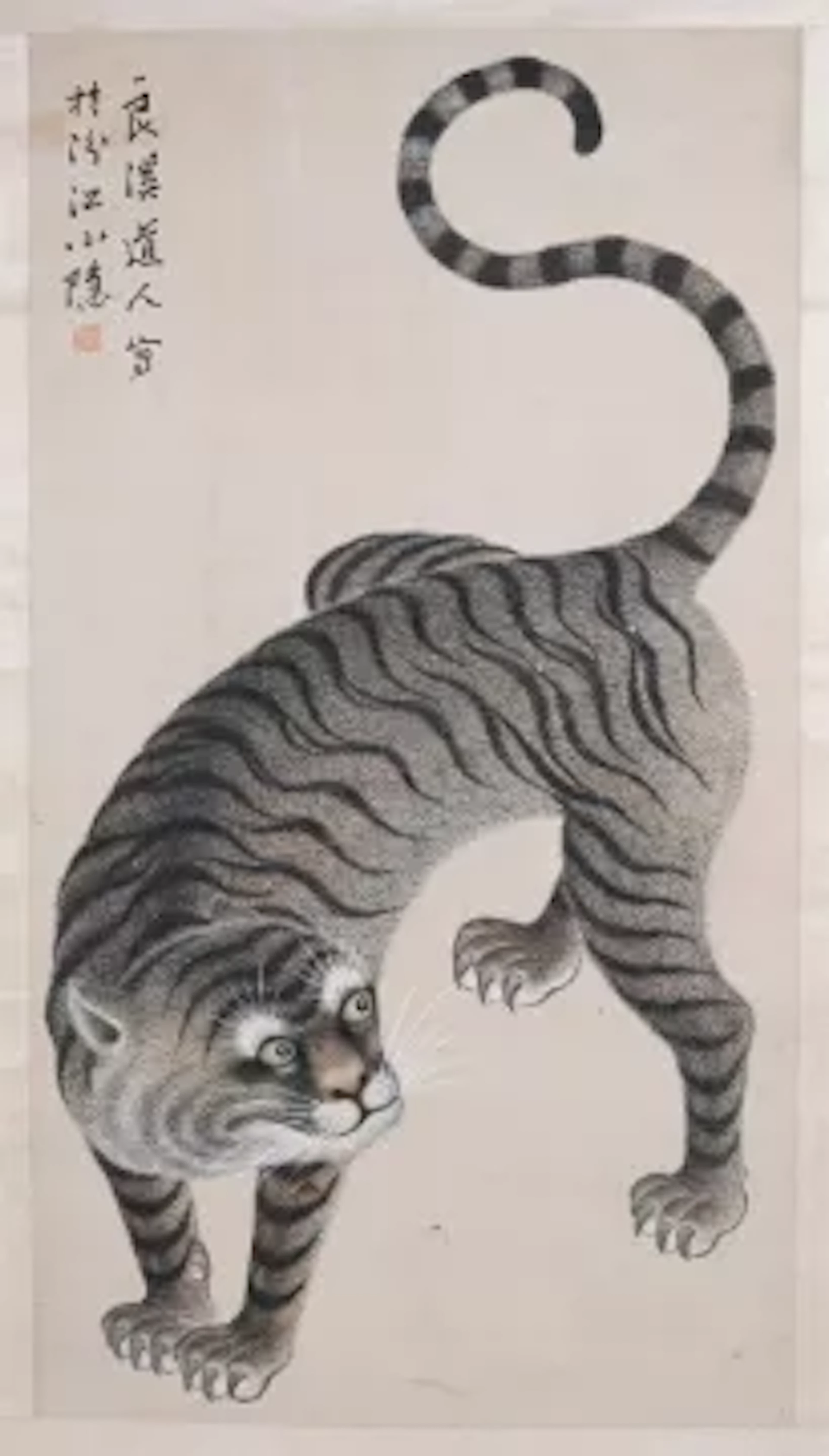 Korean School (19th/20th century), Tiger