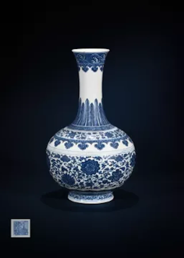 A Chinese blue and white bottle vase, mark of Qianlong and of the