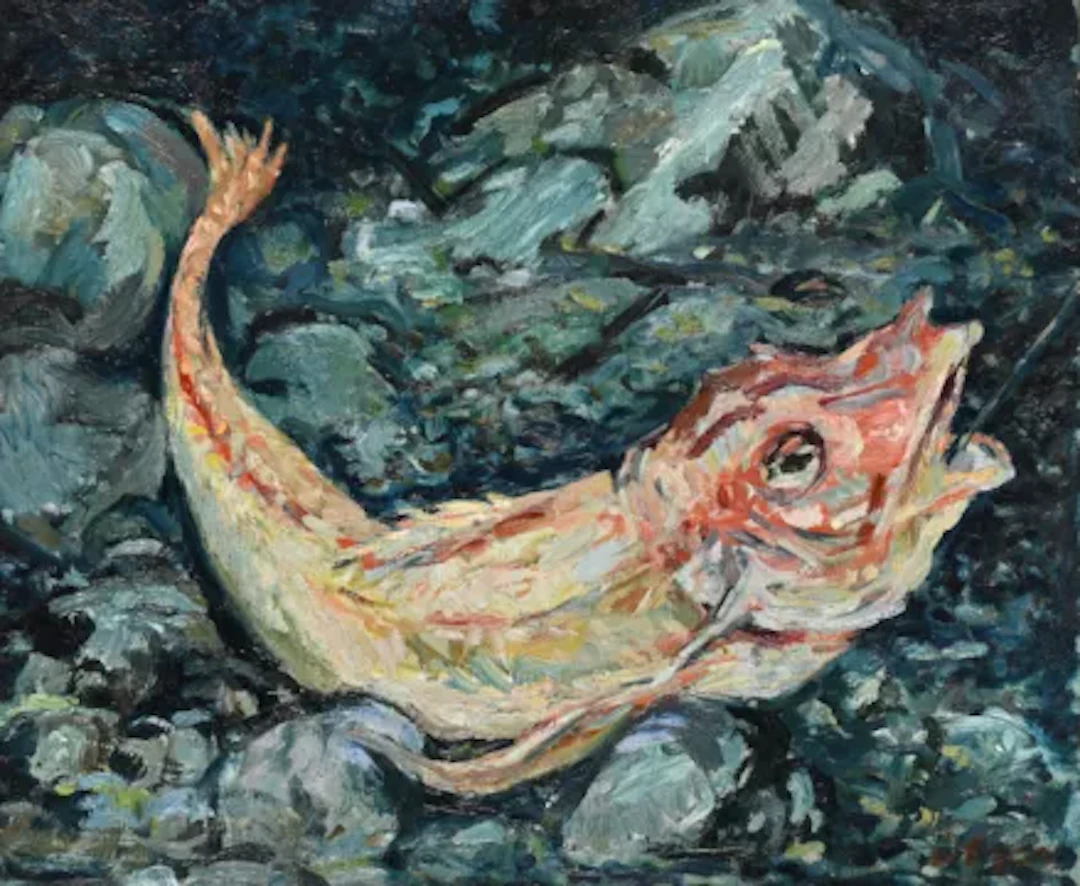 λ ADRIAN RYAN (BRITISH 1928-1998), GURNARD