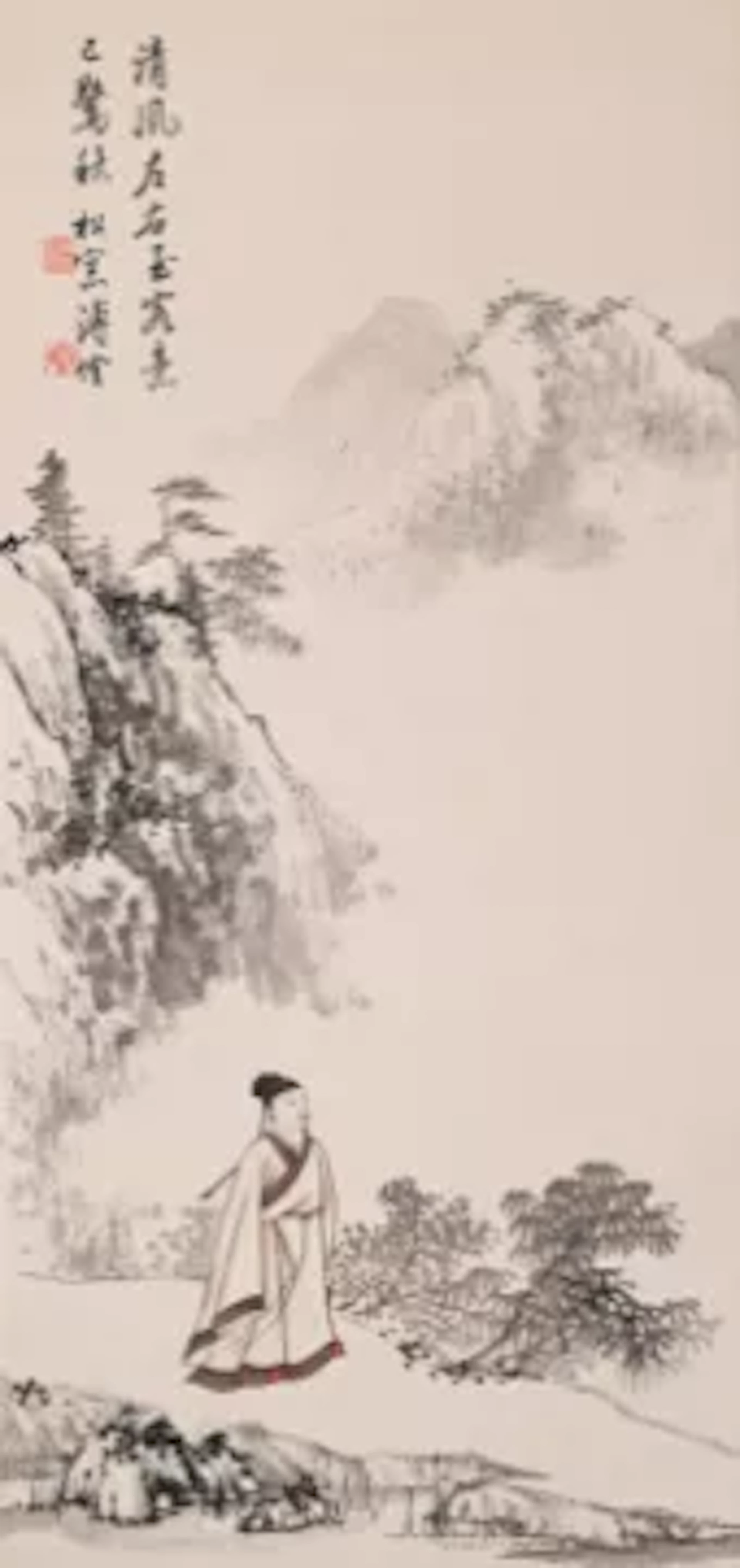 A GROUP OF THREE VARIOUS PAINTINGS IN THE STYLE OF PU RU (1896-1963)