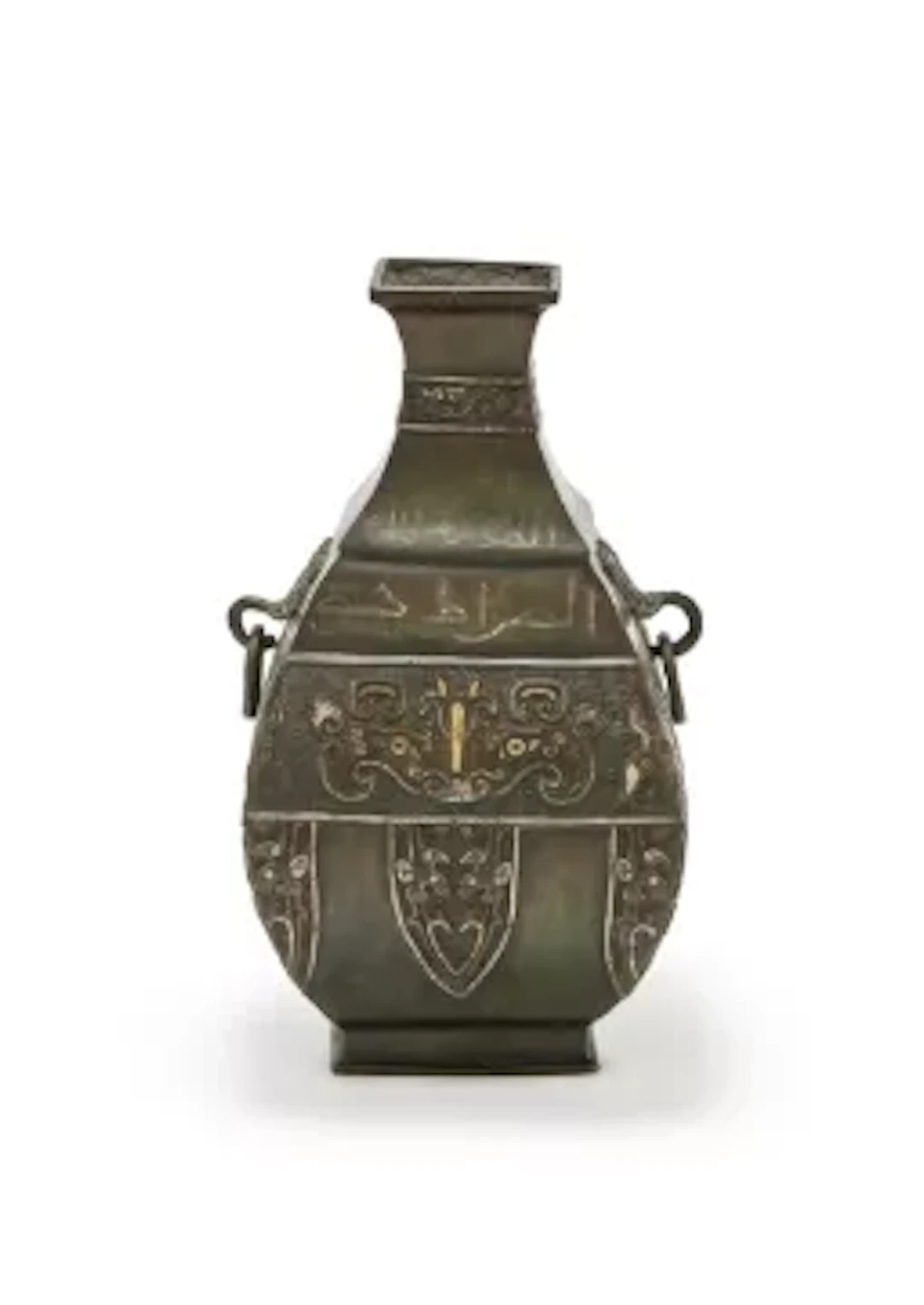 A rare Chinese archaistic silver-inlaid Arabic-inscribed bronze vase