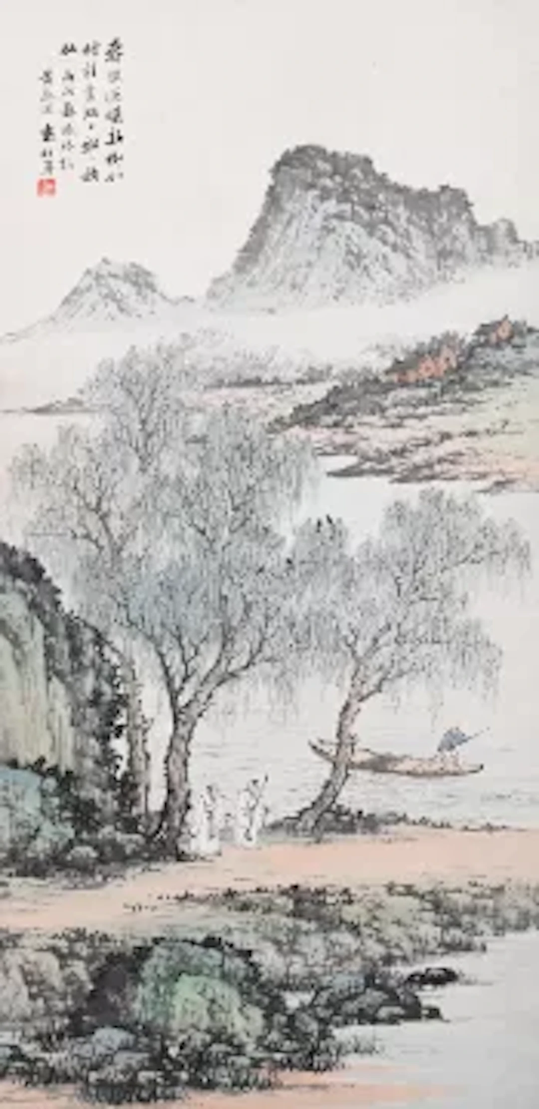 A GROUP OF FOUR VARIOUS PAINTINGS IN THE STYLE OF WANG XUETAO (1903-1982)