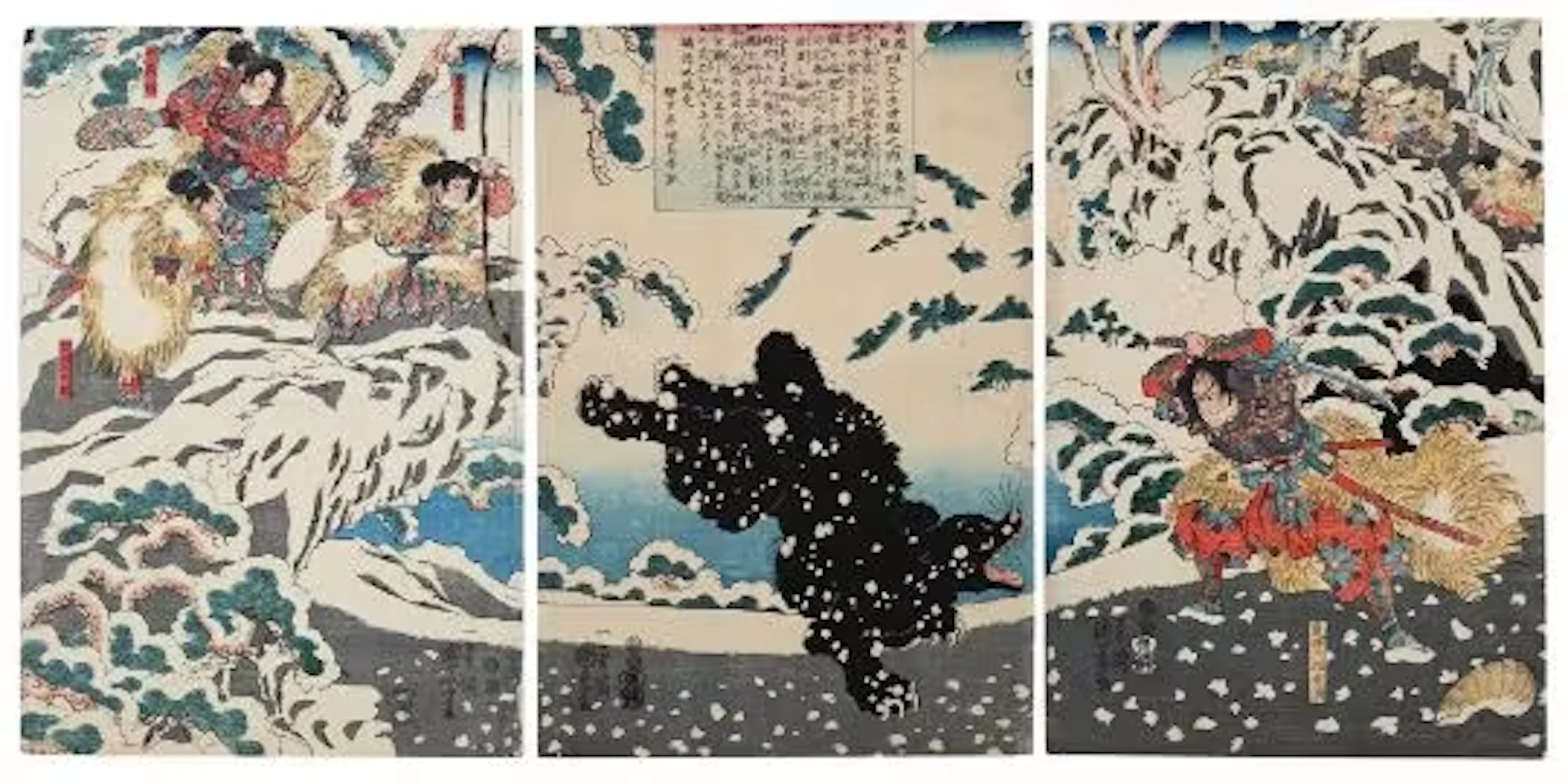Utagawa Kuniyoshi (1797-1861), Kamei Rokuro Shigekiyo Fighting a Black
