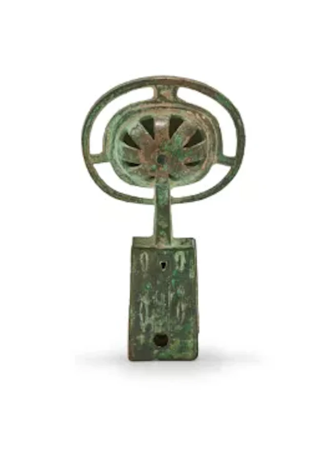 A Chinese bronze chariot bell, Warring States (475 BC - 221 BC)