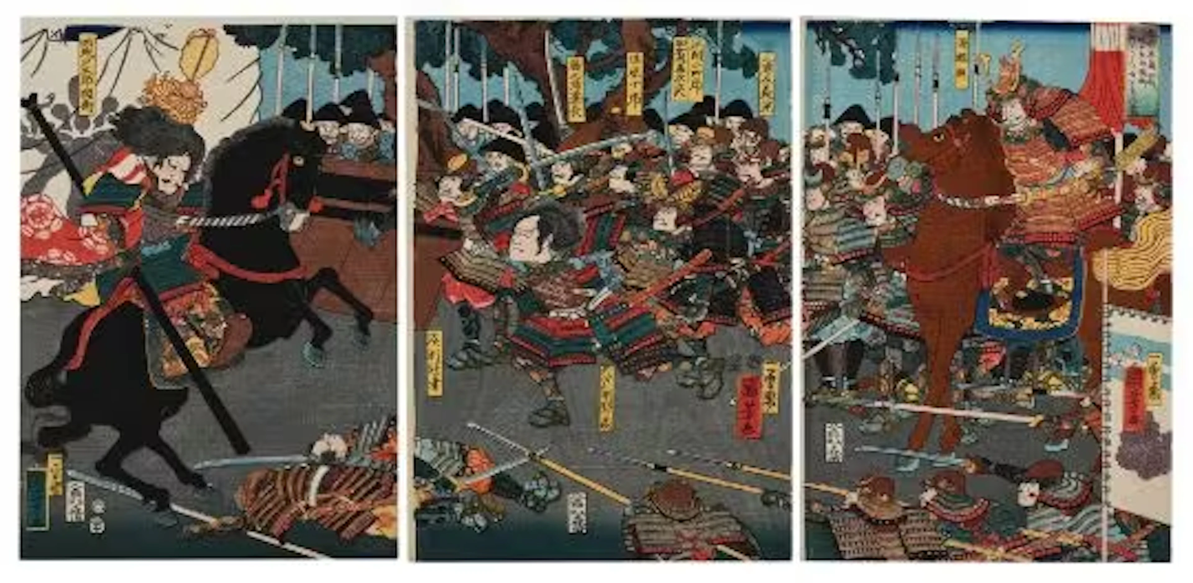 The Property of Collectors Utagawa Kuniyoshi (1797-1861)Minamoto no