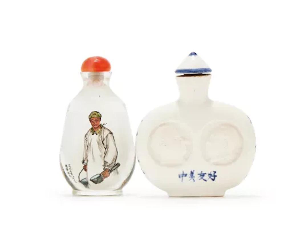 A Chinese inside painted 'Cultural Revolution' glass snuff bottle