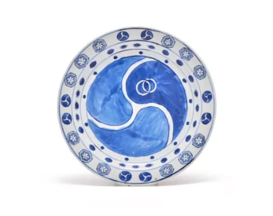 A Chinese blue and white Ko-Sometsuke plate, circa 1650