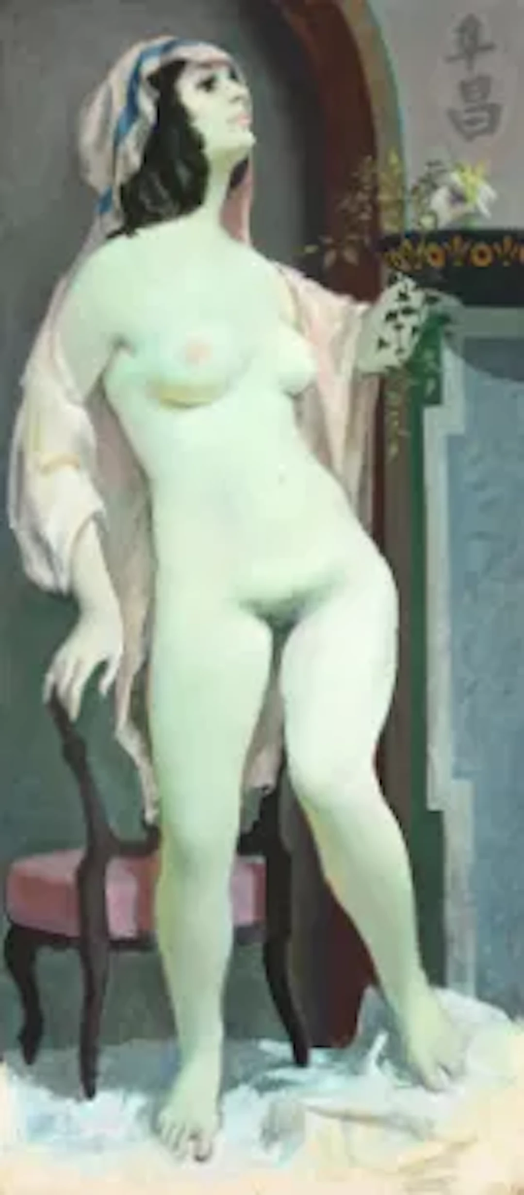 λ WILLIAM CROSBIE (BRITISH 1915-1999), PHOENIX