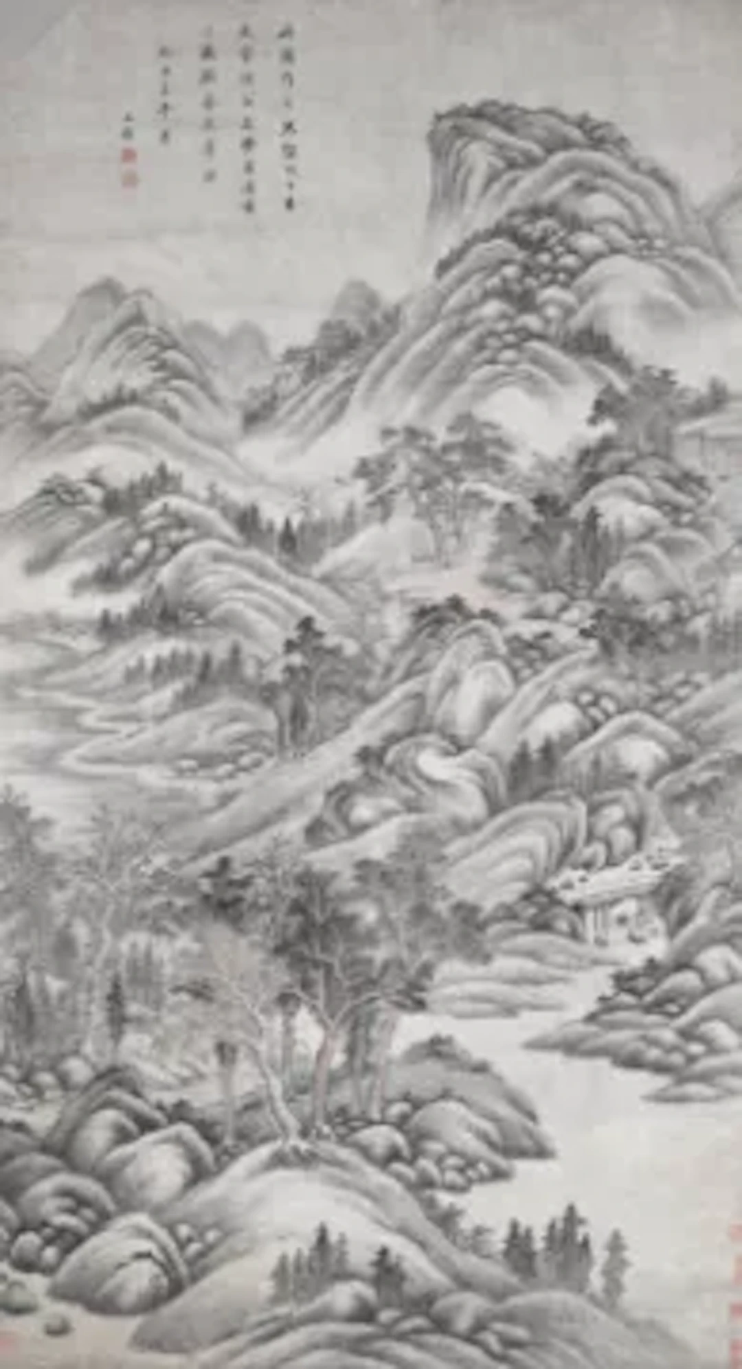 Attributed to Wang Jian (1598-1677), Landscape in Ju Ran style, ink