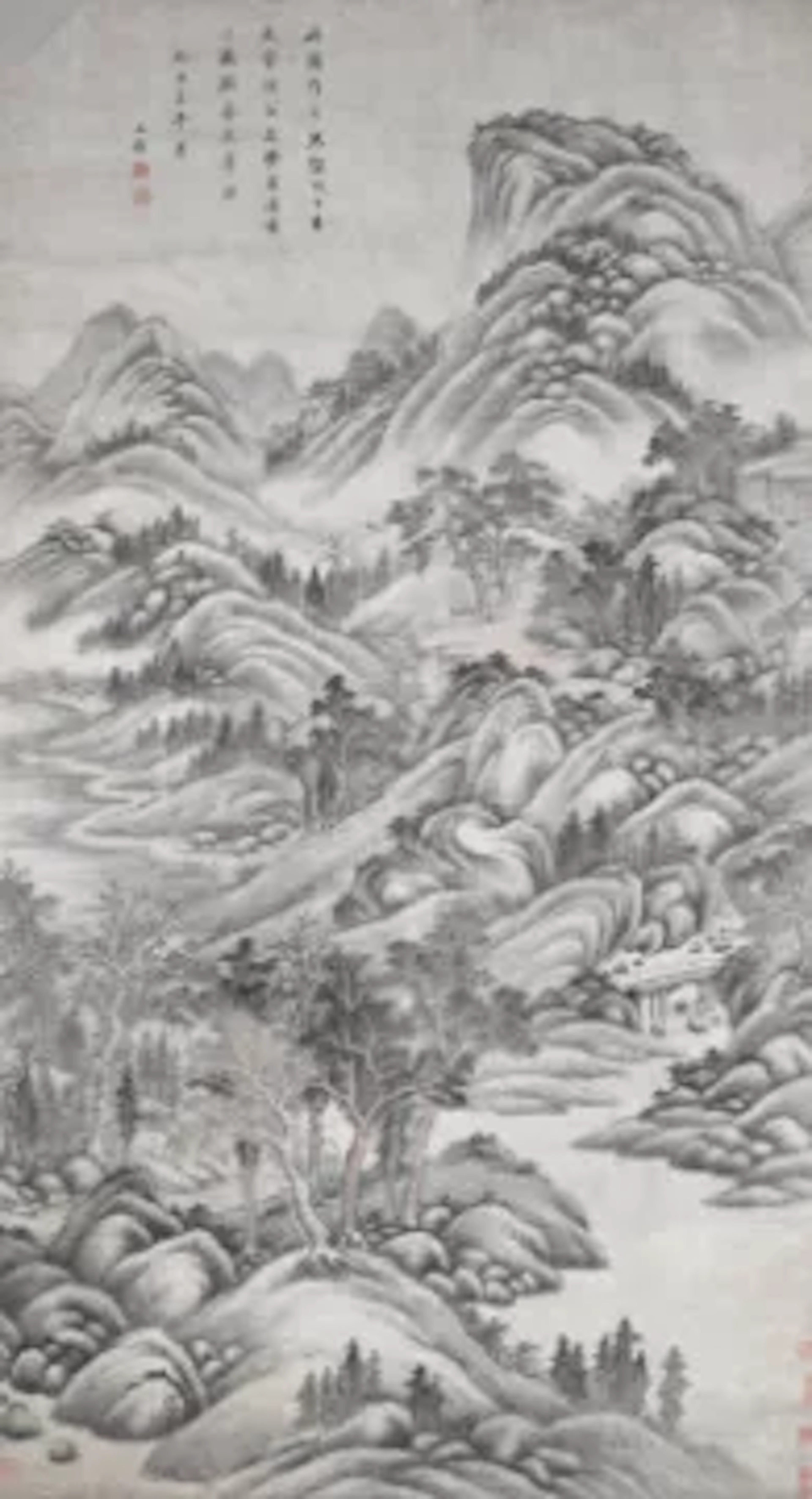 Attributed to Wang Jian (1598-1677), Landscape in Ju Ran style, ink