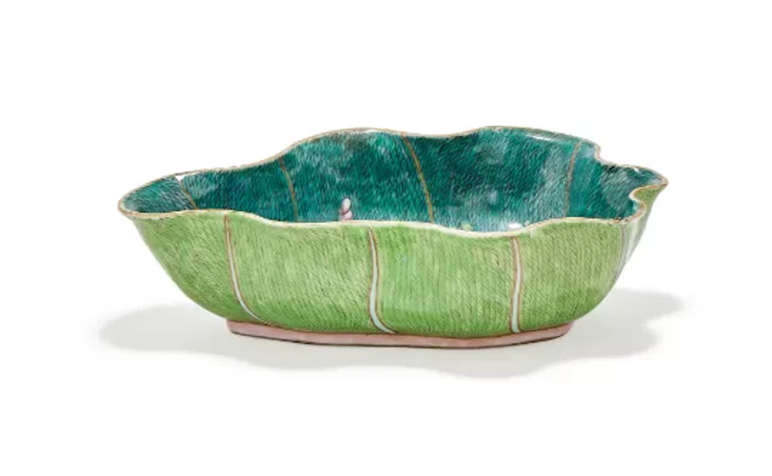 A Chinese Famille Rose dish, 19th century