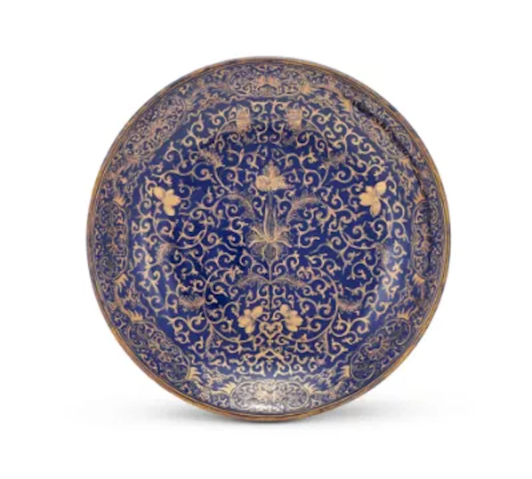 A Chinese blue ground and gilt-decorated charger, Possibly 19th century