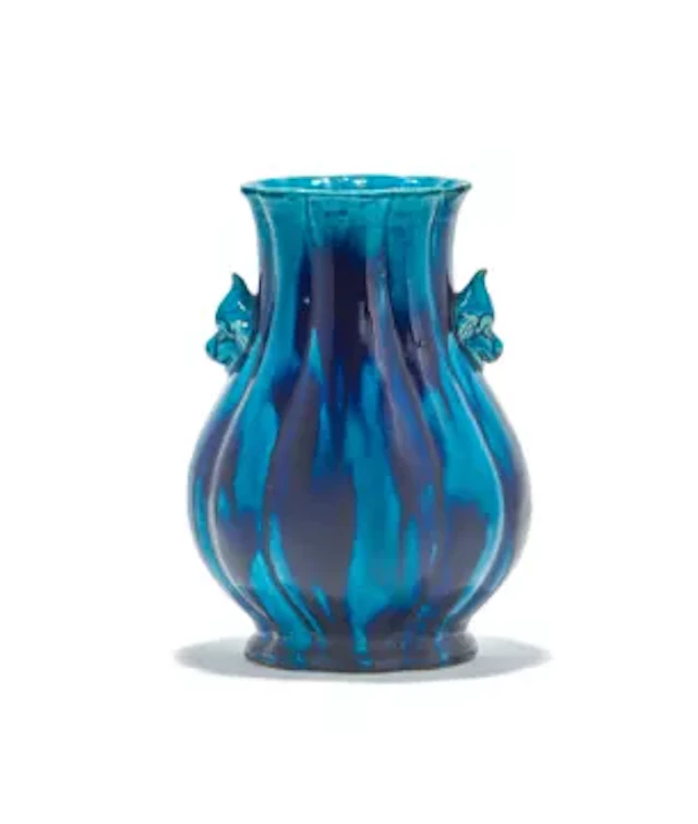A Chinese turquoise flambé, hu-shaped vase