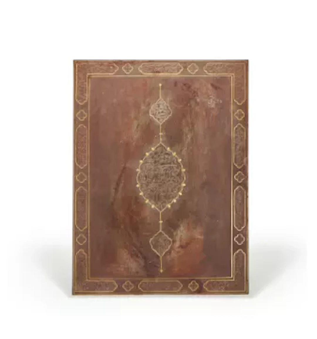 A Qajar engraved steel mirror, Persia, 19th century