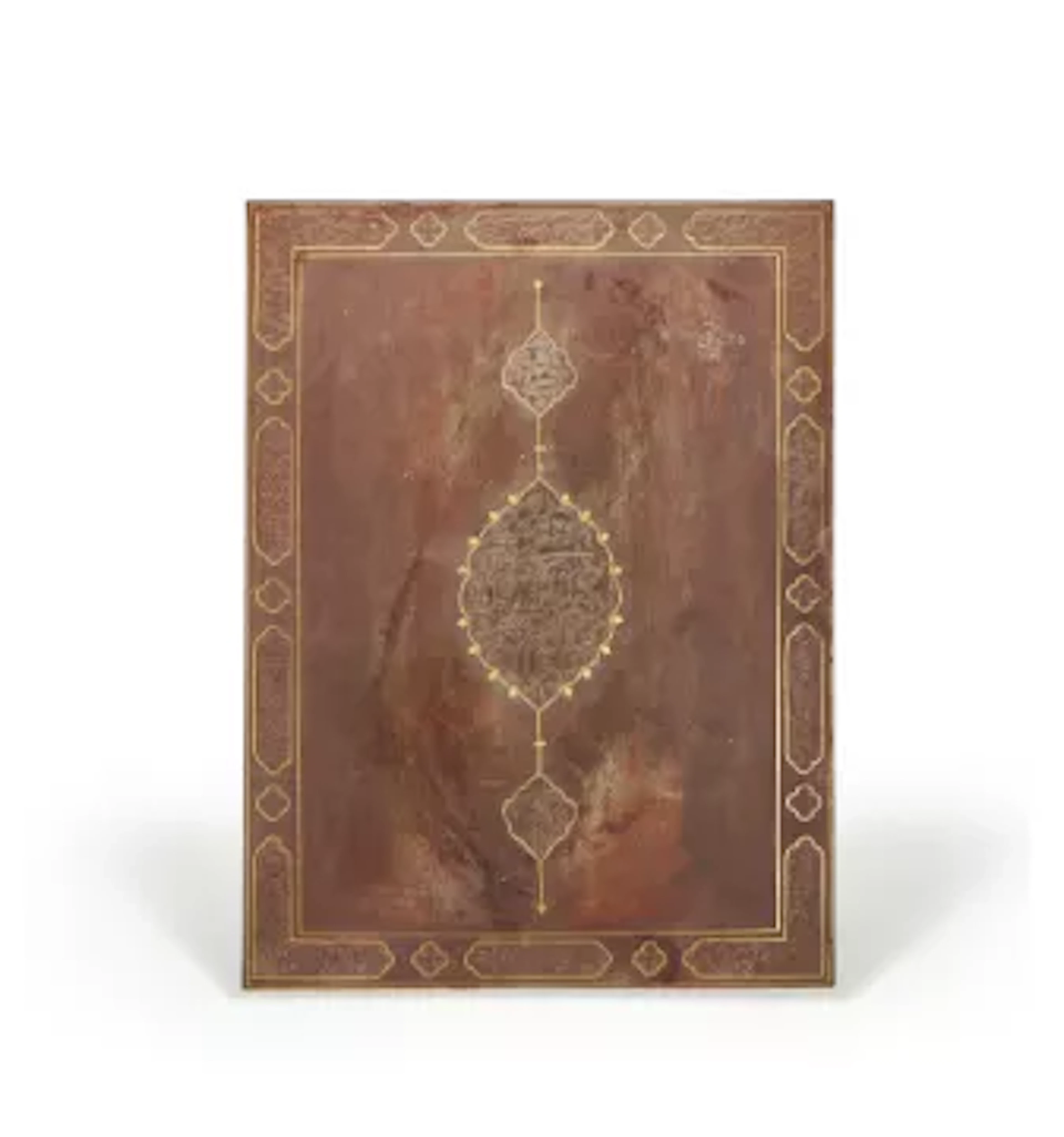 A Qajar engraved steel mirror, Persia, 19th century